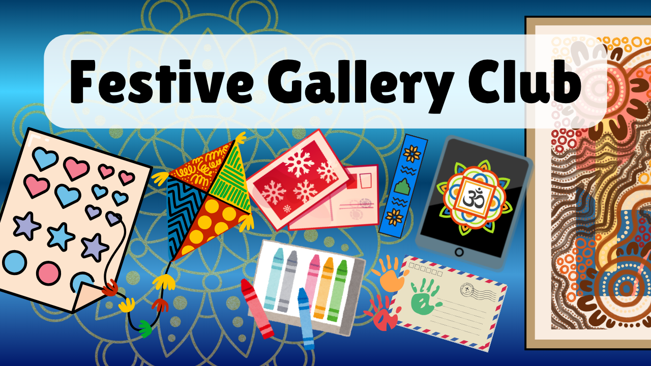 Festive Gallery Club