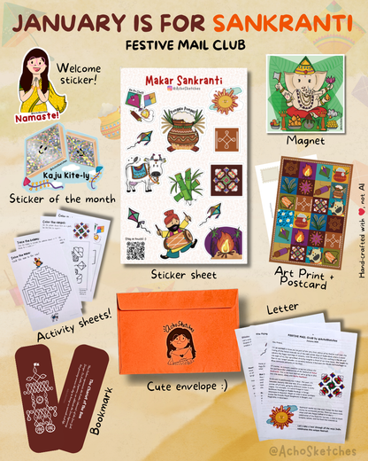 Festive Mail Club