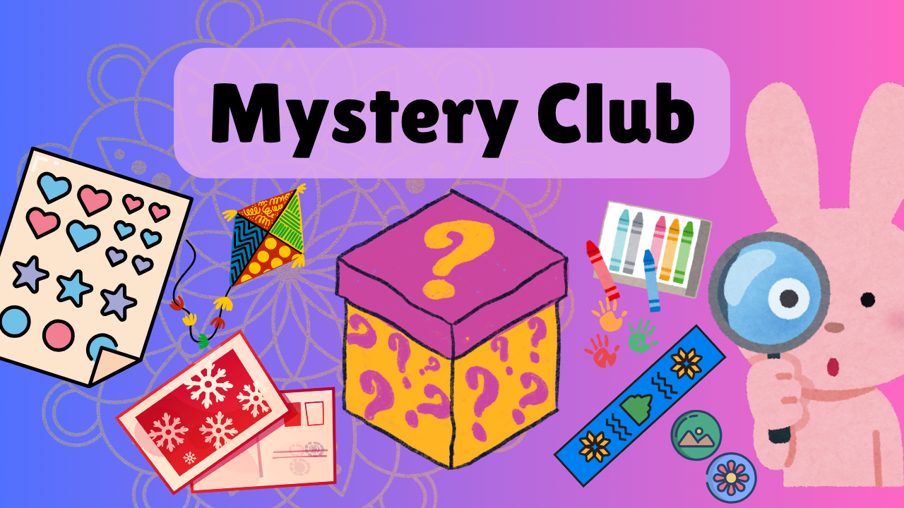 Mystery Club