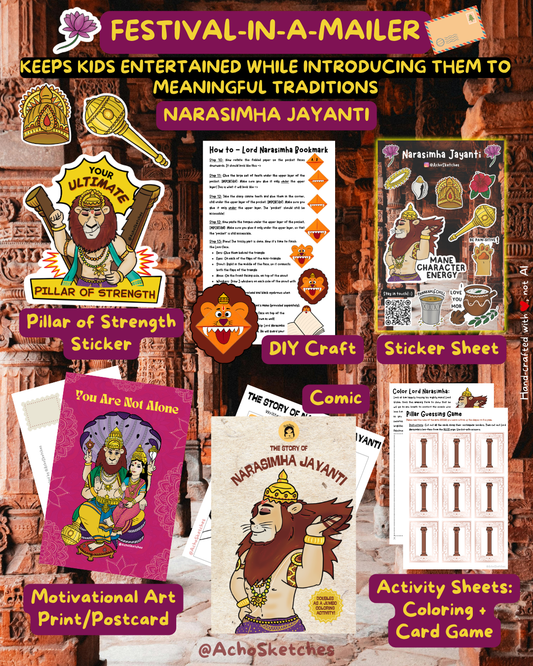 Narasimha Jayanti Festive Mailer