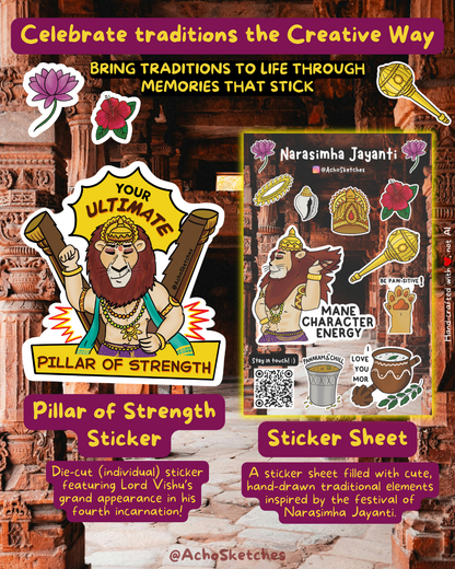 Narasimha Jayanti Festive Mailer