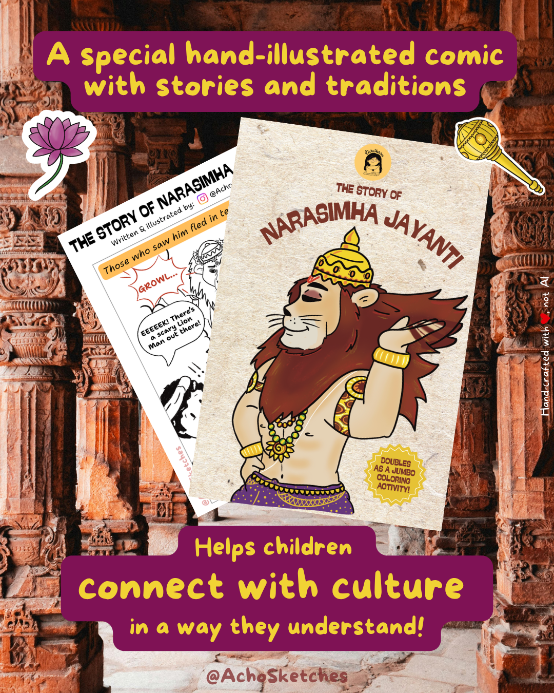 Narasimha Jayanti Festive Mailer