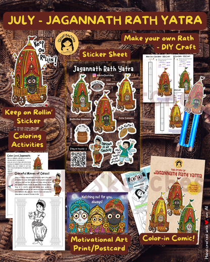 Festive Mail Club